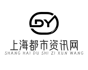 上海都市资讯网